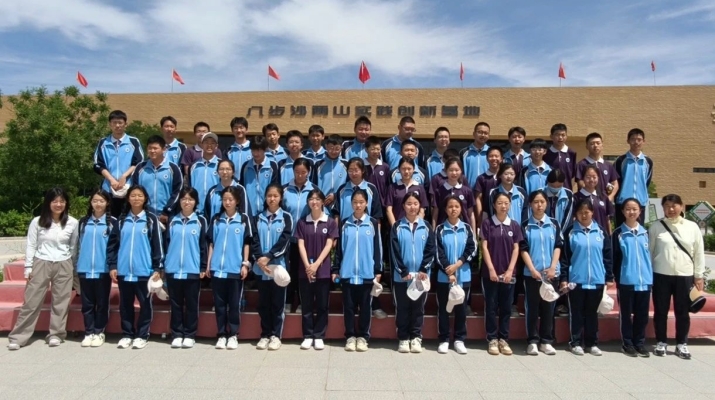 微信圖片_2025-06-24_081846_004.jpg
