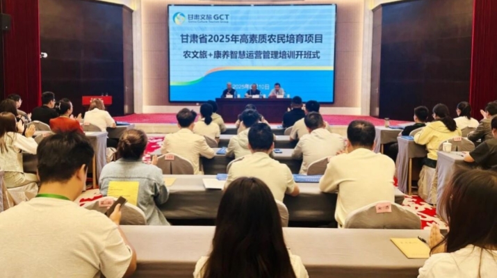 202509111757553900325019.jpg 微信圖片_2025-09-11_092416_042.jpg