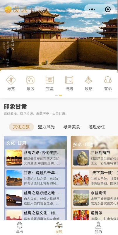 202512151765758945338746.jpg 微信圖片_20251212172938_108_53_副本.jpg