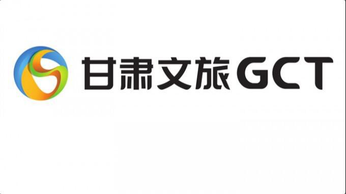 甘肅文旅集團堅持兩手抓兩促進   積極做好疫情防控與復(fù)工復(fù)產(chǎn)工作