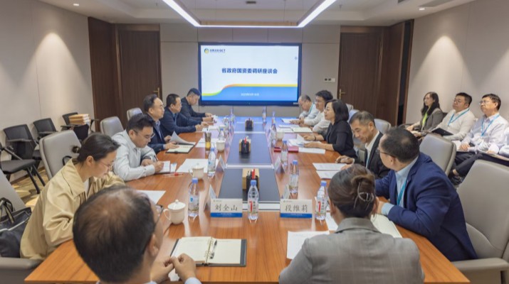 省政府國資委調(diào)研督導(dǎo)甘肅文旅集團2025年重點工作進(jìn)展情況