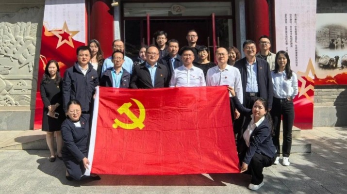 覽隴原抗戰(zhàn)文獻(xiàn) 傳紅色精神薪火——集團(tuán)財(cái)務(wù)部、戰(zhàn)略規(guī)劃部、工程咨詢中心黨支部聯(lián)合開展主題黨日活動(dòng)