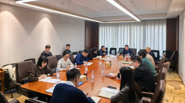 甘肅文旅集團(tuán)紀(jì)委召開集中學(xué)習(xí)暨2025年度工作總結(jié)會議